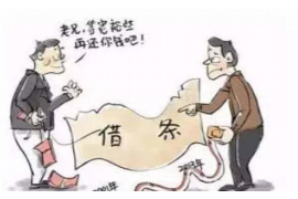 文成对付老赖：刘小姐被老赖拖欠货款